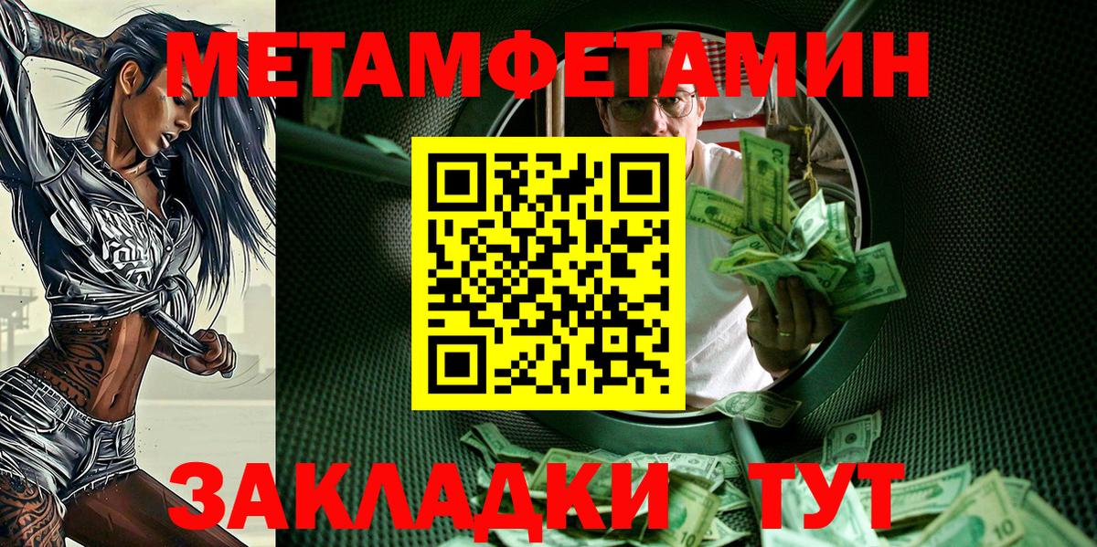 АМФ 98% Каменск-Уральский