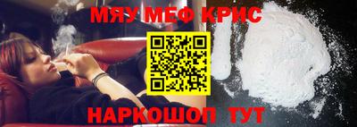 гидропоника Кулебаки