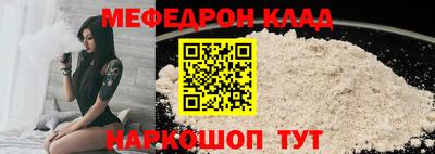 гидропоника Кулебаки