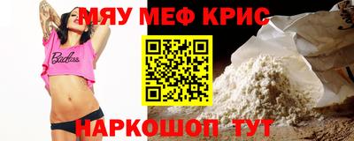 соль курить ск Кунгур