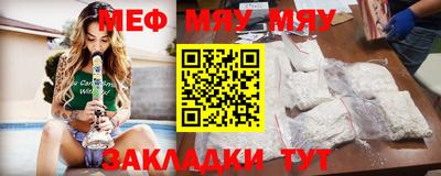 соль курить ск Кунгур