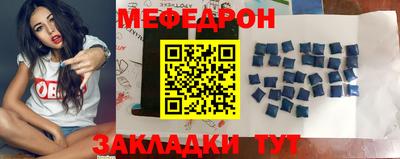 соль курить ск Кунгур