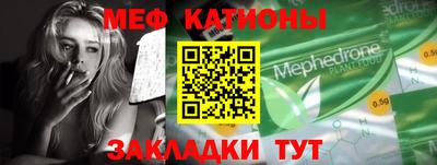 соль курить ск Кунгур