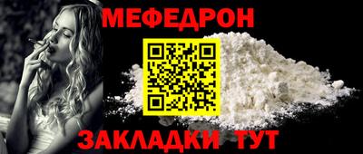 гидропоника Кулебаки