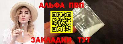 соль курить ск Кунгур