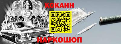 гидропоника Кулебаки