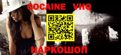 гидропоника Кулебаки