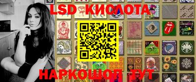 соль курить ск Кунгур