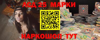 мефедрон VHQ Кумертау