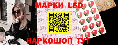 соль курить ск Кунгур