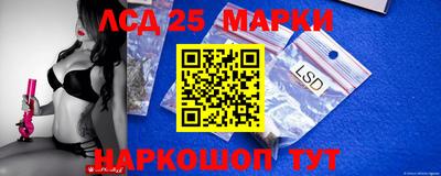 мефедрон VHQ Кумертау