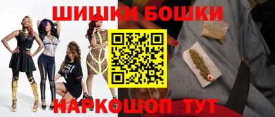 мефедрон VHQ Кумертау