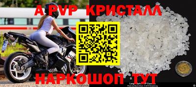 гидропоника Кулебаки