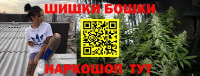 мефедрон VHQ Кумертау