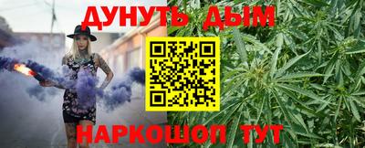 мефедрон VHQ Кумертау