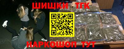 мефедрон VHQ Кумертау
