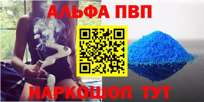 гидропоника Кулебаки