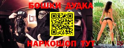 гидропоника Кулебаки