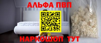 гидропоника Кулебаки