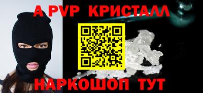 гидропоника Кулебаки