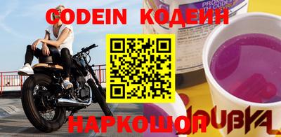 соль курить ск Кунгур