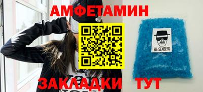 гидропоника Кулебаки