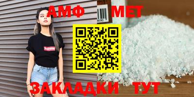 соль курить ск Кунгур