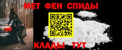 соль курить ск Кунгур