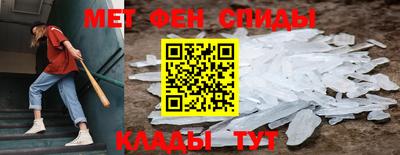гидропоника Кулебаки