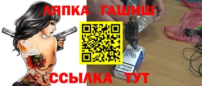 мефедрон VHQ Кумертау