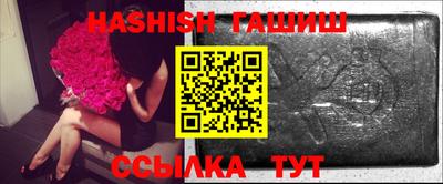 соль курить ск Кунгур