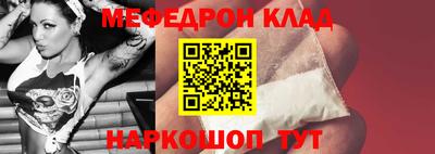 соль курить ск Кунгур