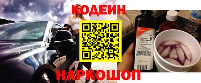 гидропоника Кулебаки
