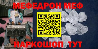 гидропоника Кулебаки