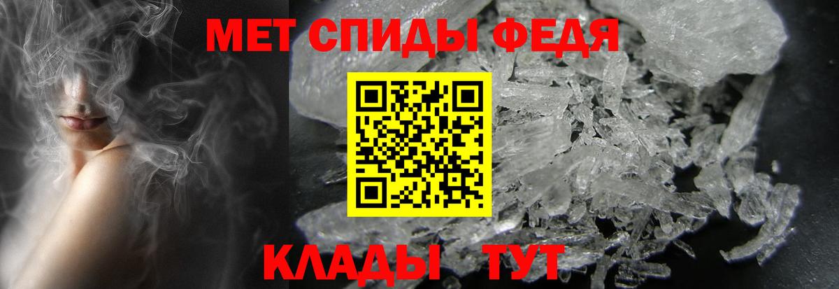 Канабис  Вход с VPN  Гашиш  Каменск-Уральский  Cocaine  Меф  Меф  